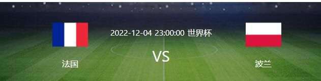 他们既为中国影迷带来了精彩的法国电影，也向法国介绍了中国文化，令中法电影领域的战略伙伴关系逐年稳固发展